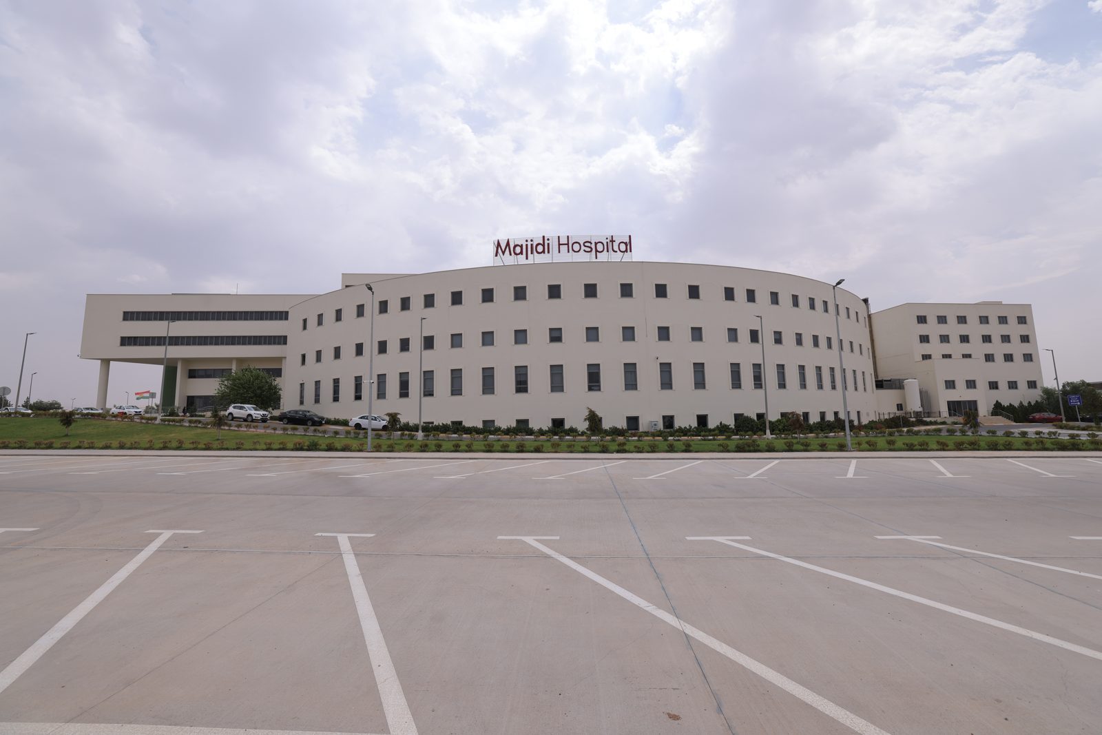 Majidi Hospital building