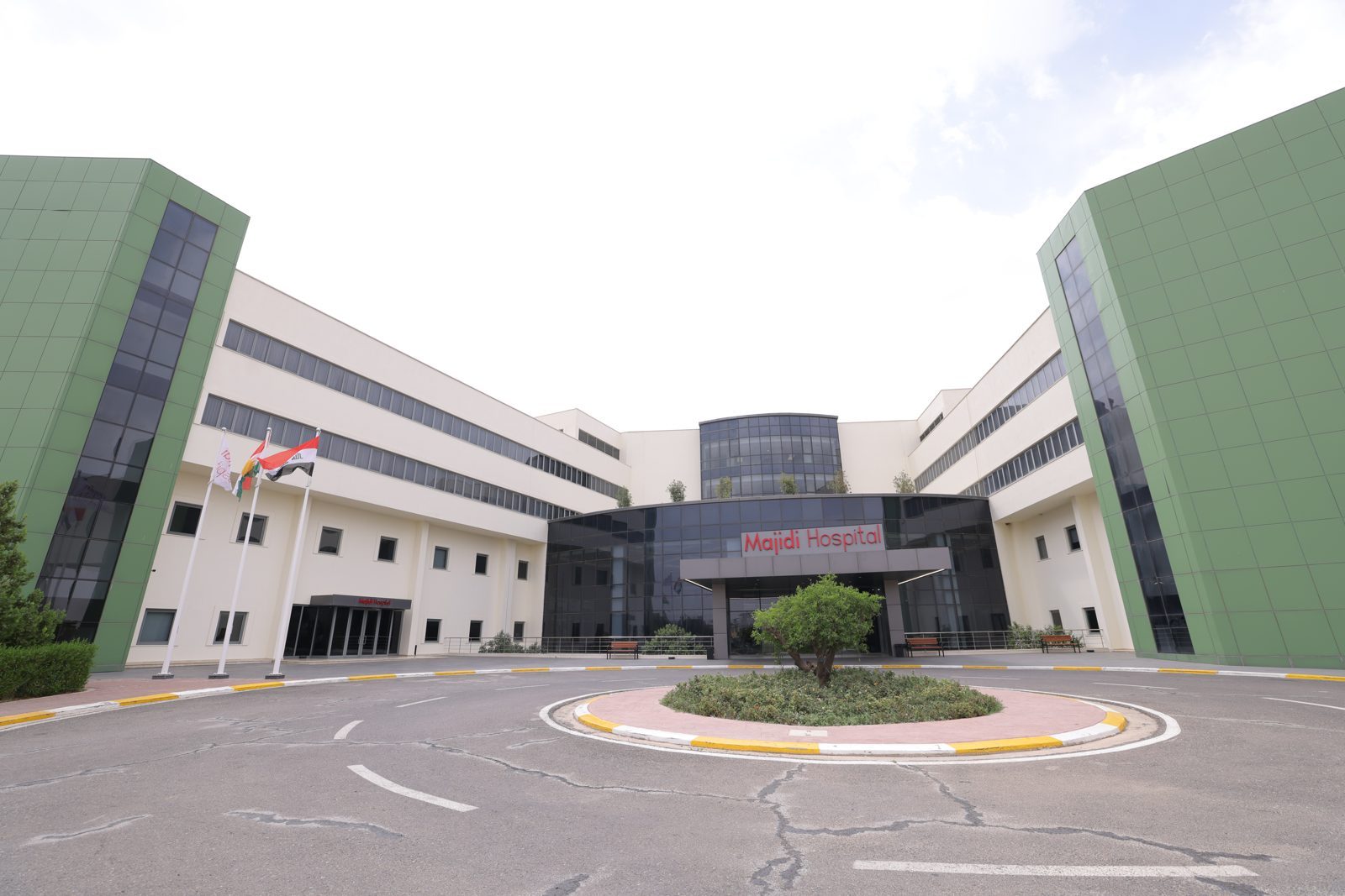 Majidi Hospital main entrance